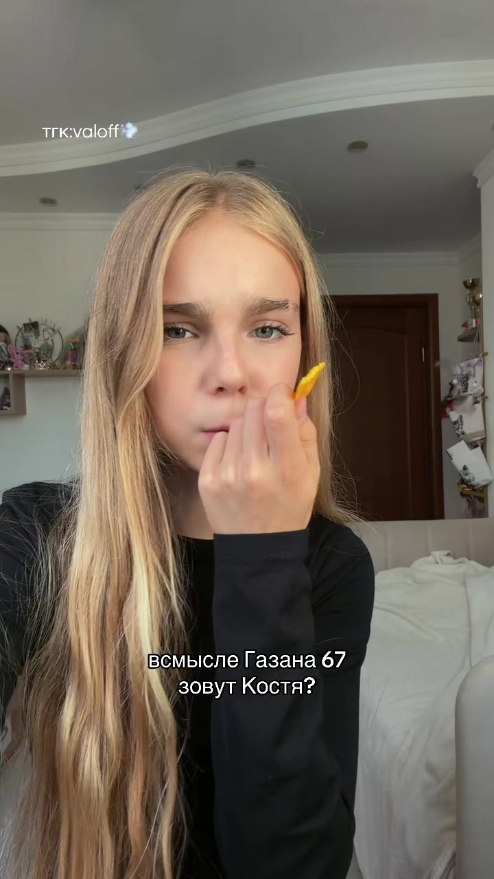 @valeresaa༒