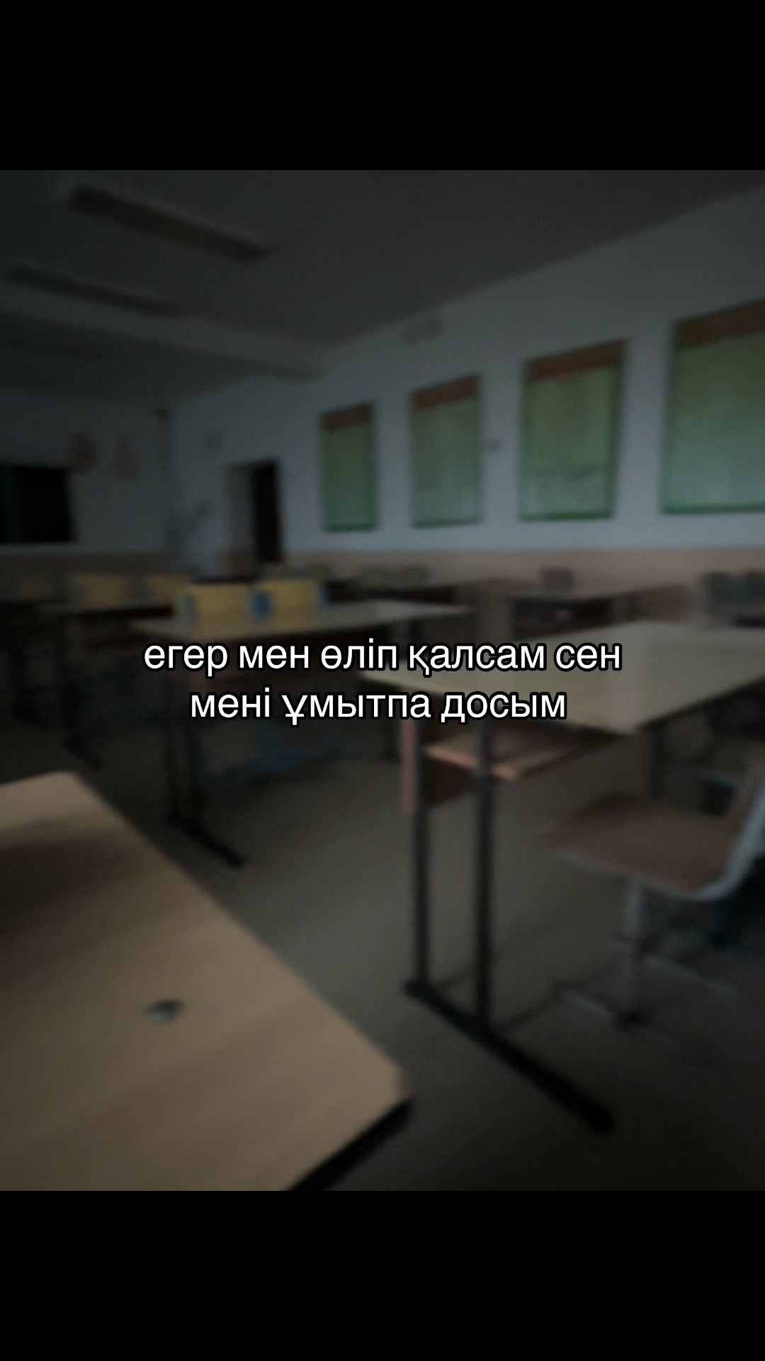 @ай’м жохаа