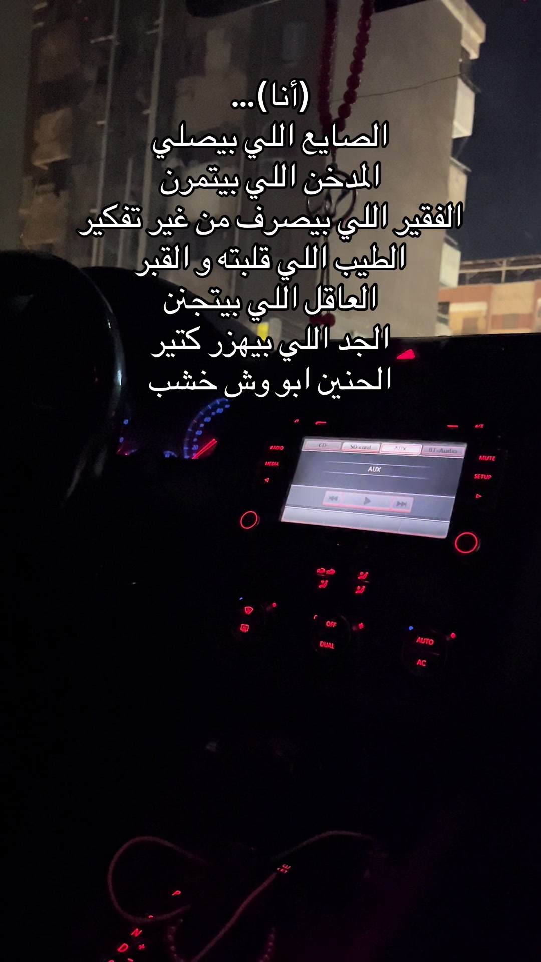 @Zoz.♟️