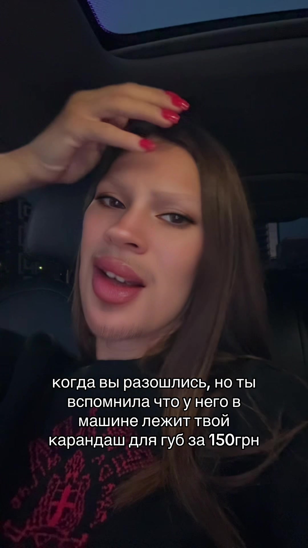@Zlatikkkkk✌🏽