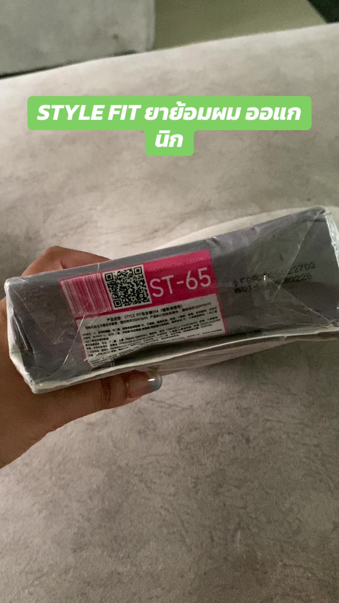 @luxsiriwan21