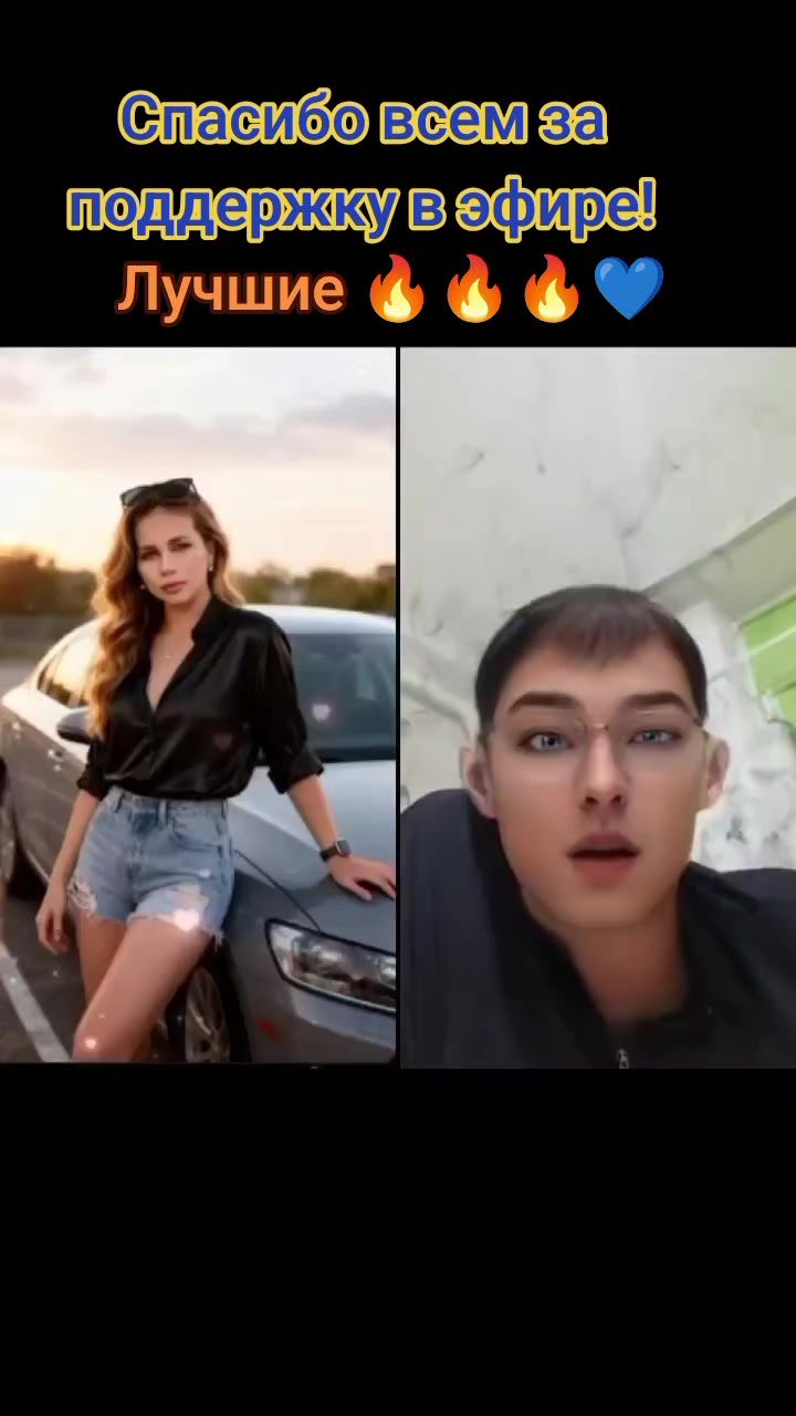 @🇧🇾Маришка🇧🇾