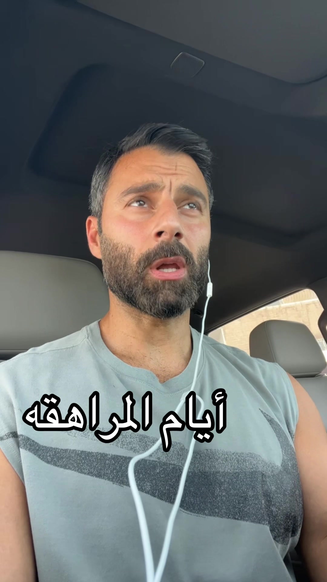 @batmankuwt