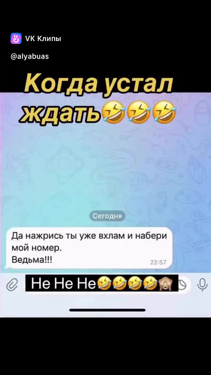@Elaela8505🇷🇺