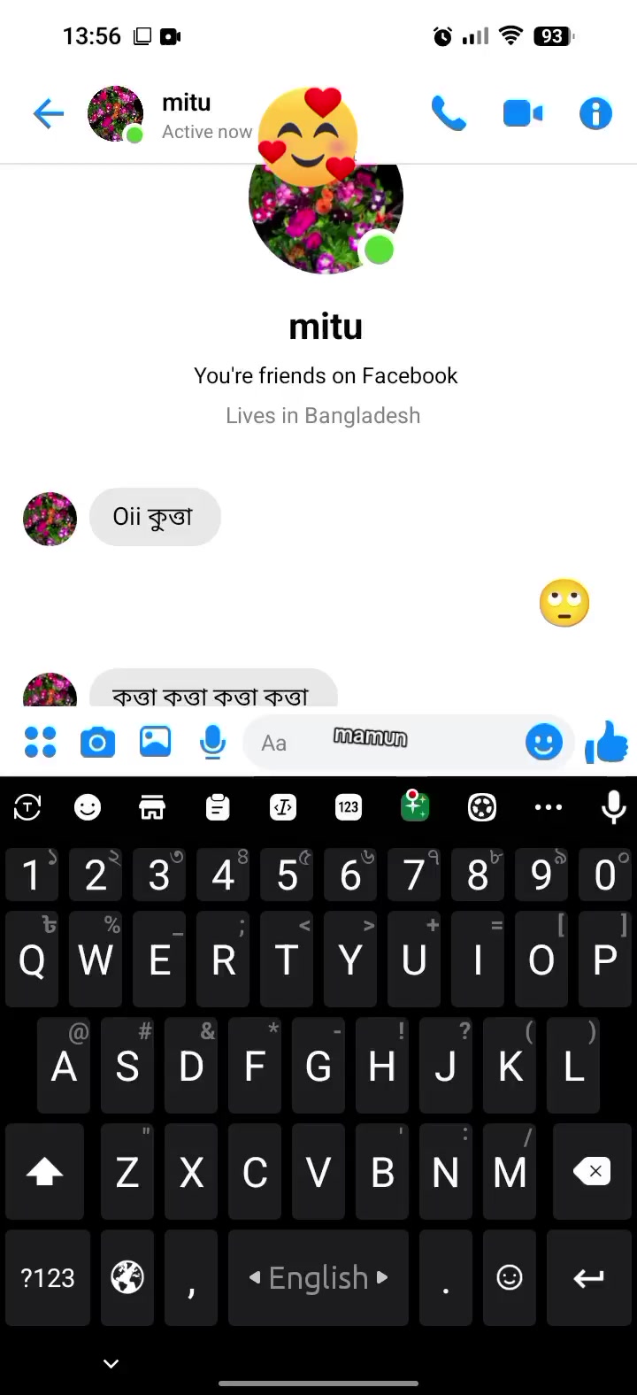 @❤️🩹ডাইরি ❤️