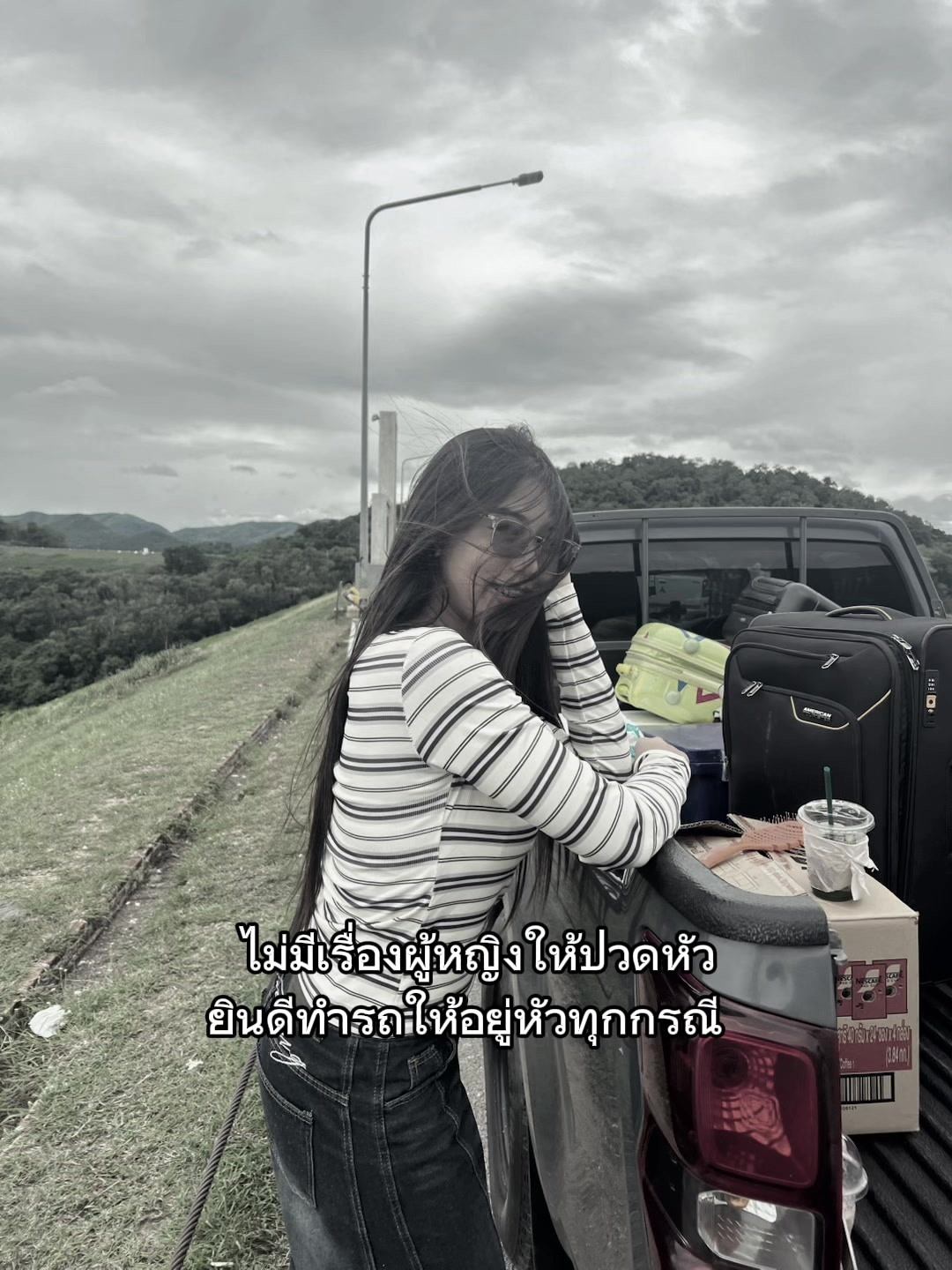 @ปุ๊กกี้