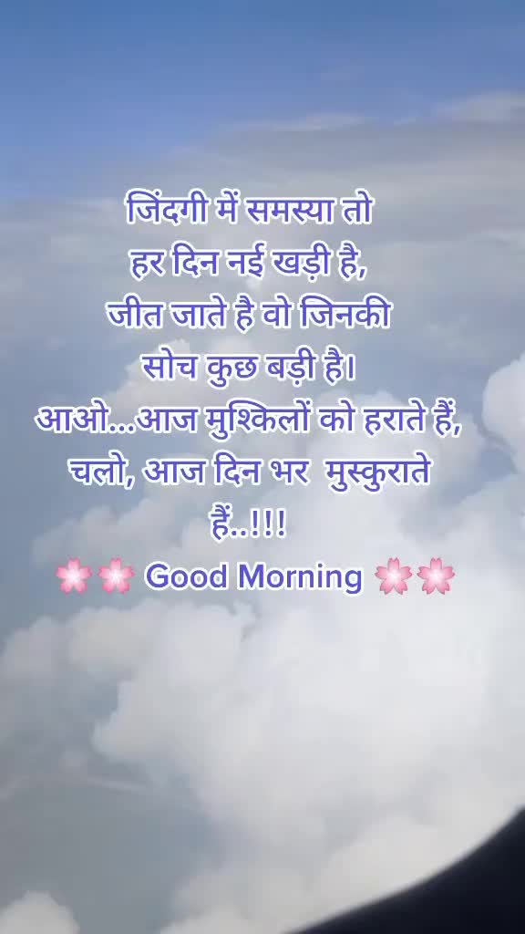 @Pratima Chaudhary