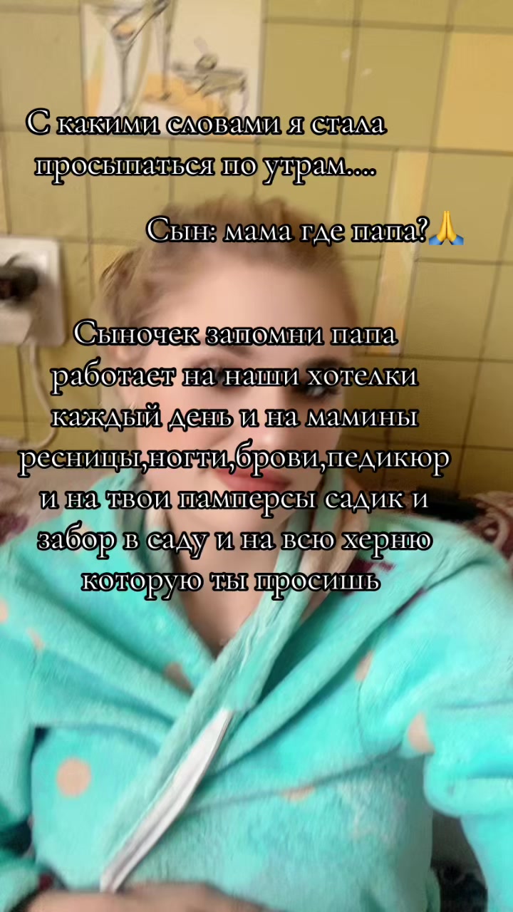 @Лаврентьева.А.Н💋