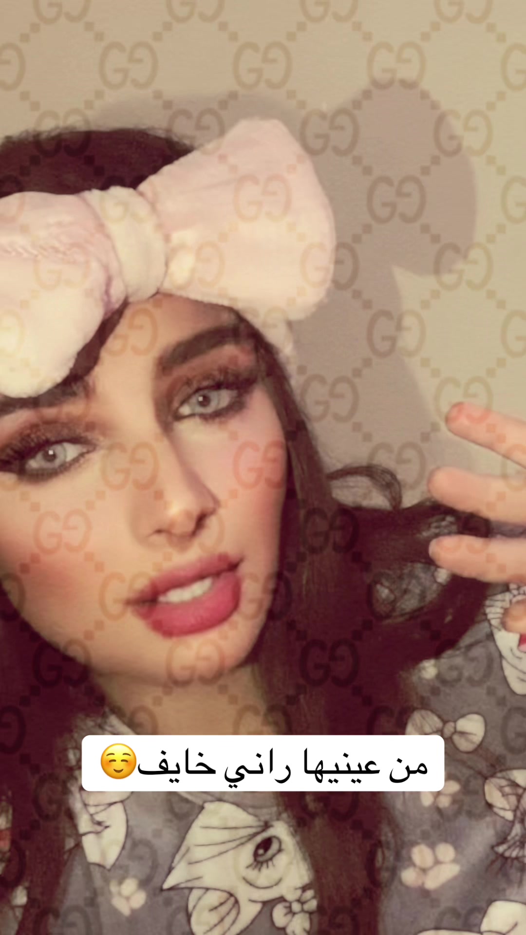 @بنت ميرا 💛👑