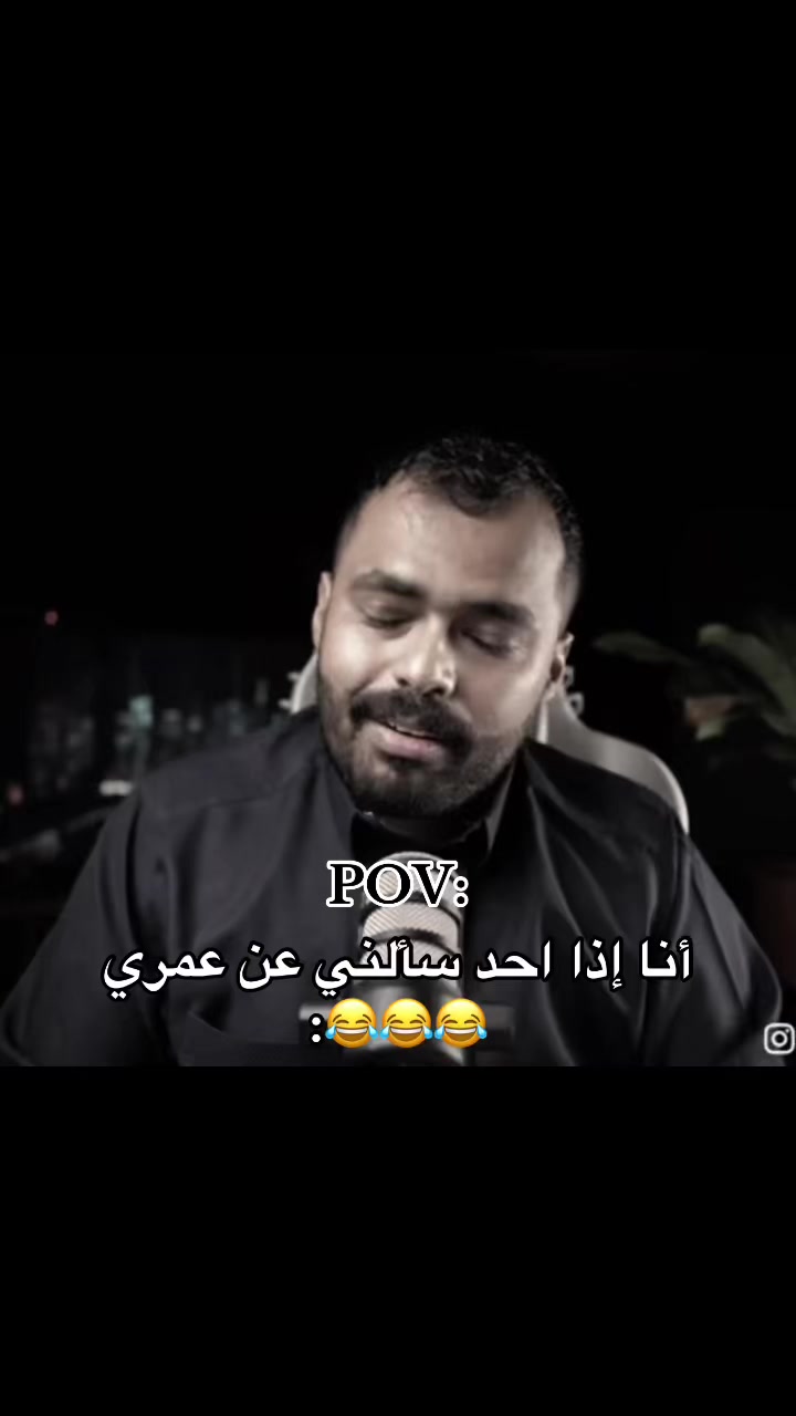 @اوساموهه🖤🤞🏻