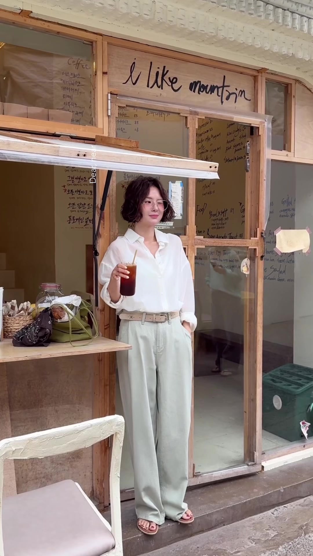 @메이블루