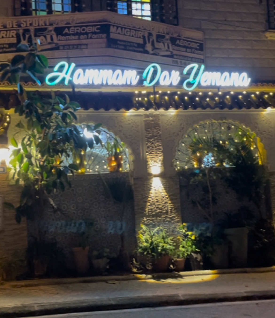 @HAMMAM DAR YEMANA