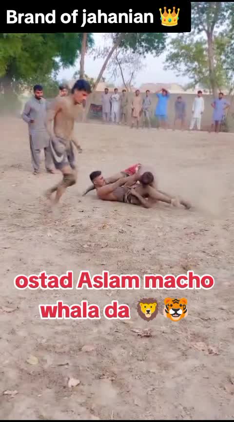@👑کبڈی دا عشق🔥