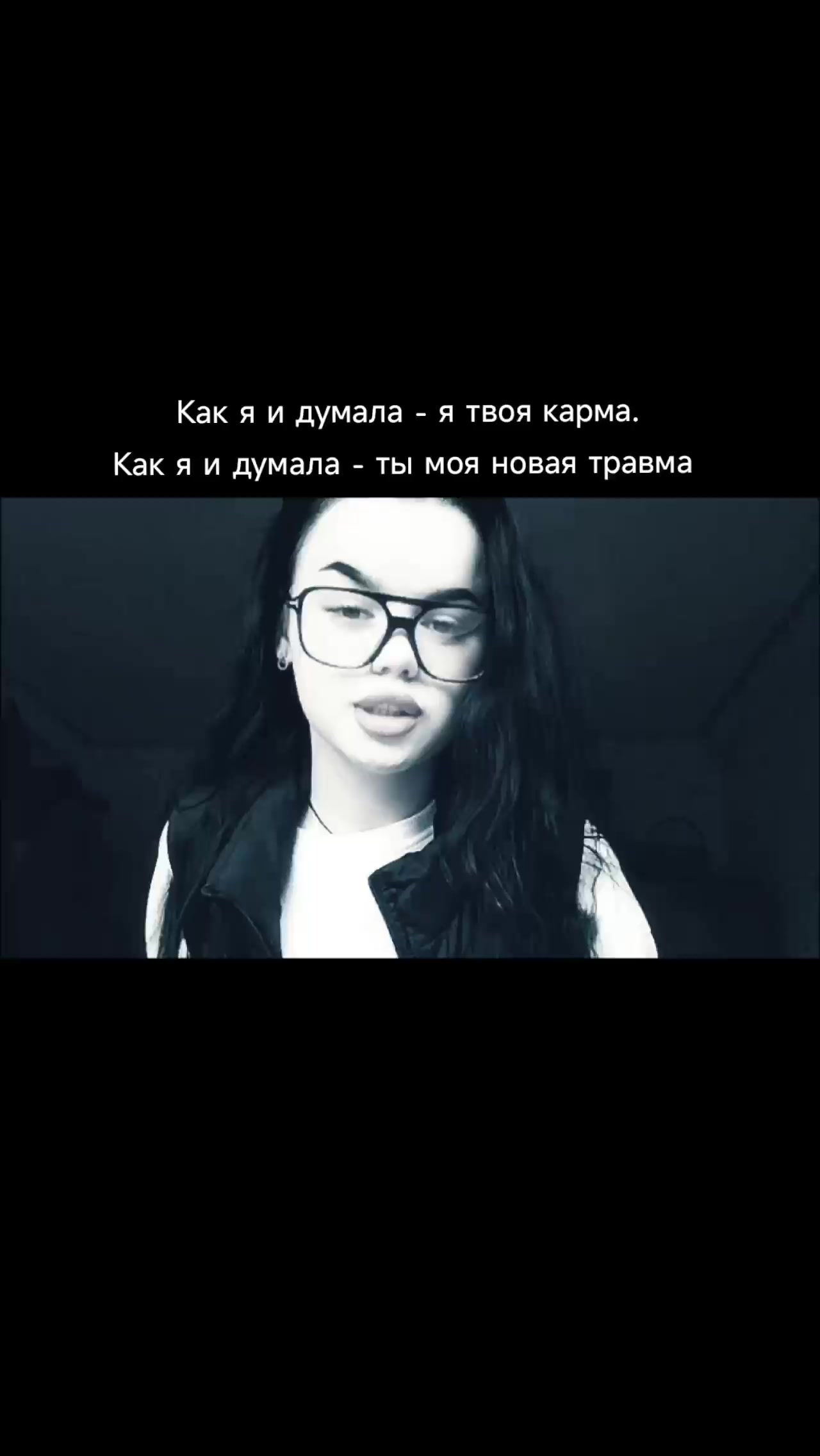 @7.10💔