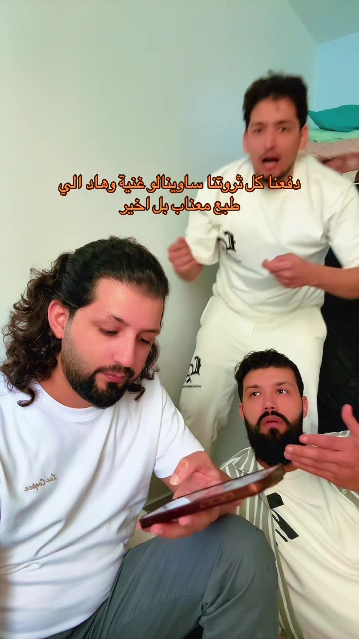 @Ahmad dimo
