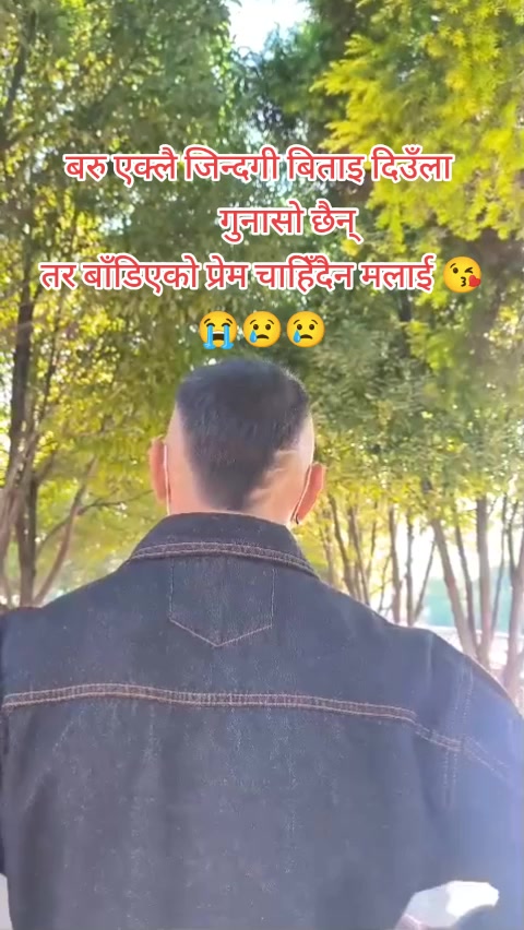 @🇷🇴mayalu🇷🇴prem❤️shrestha❤️