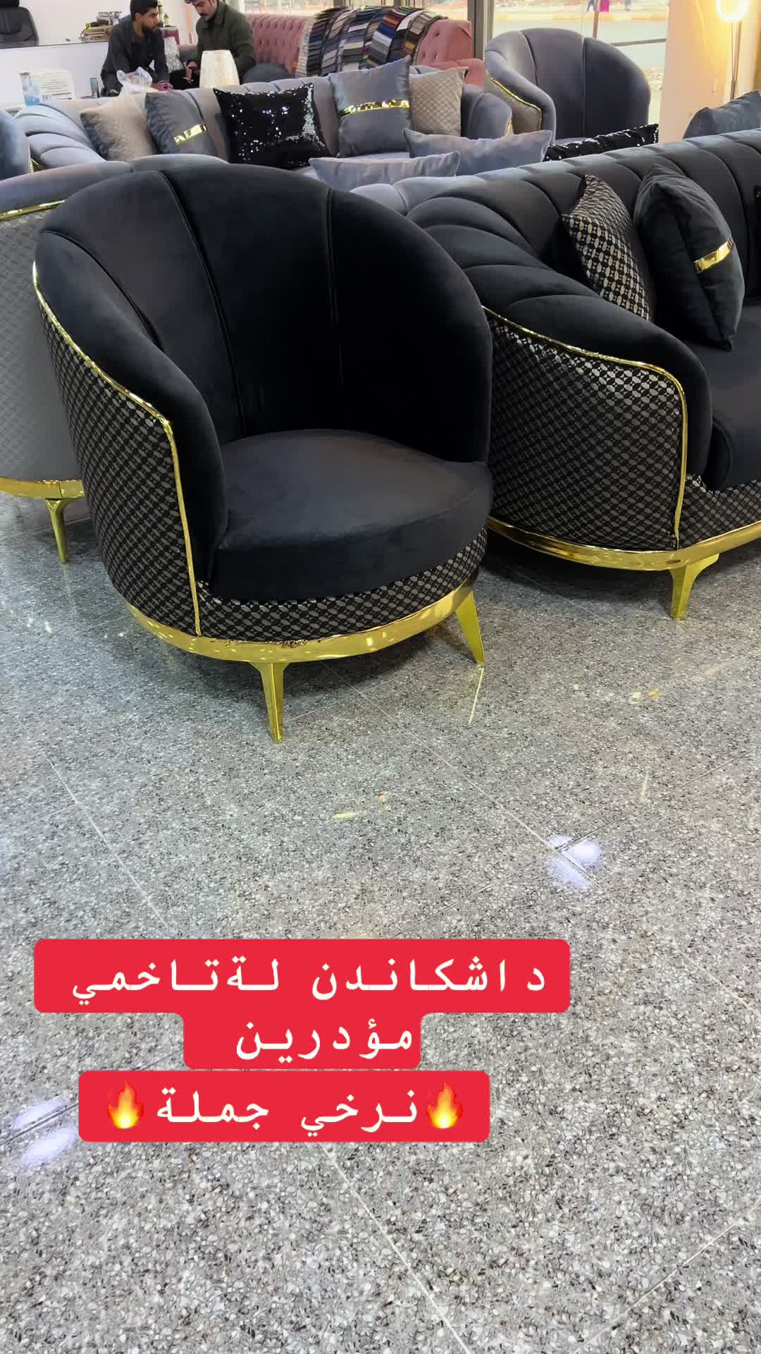 @amanj
