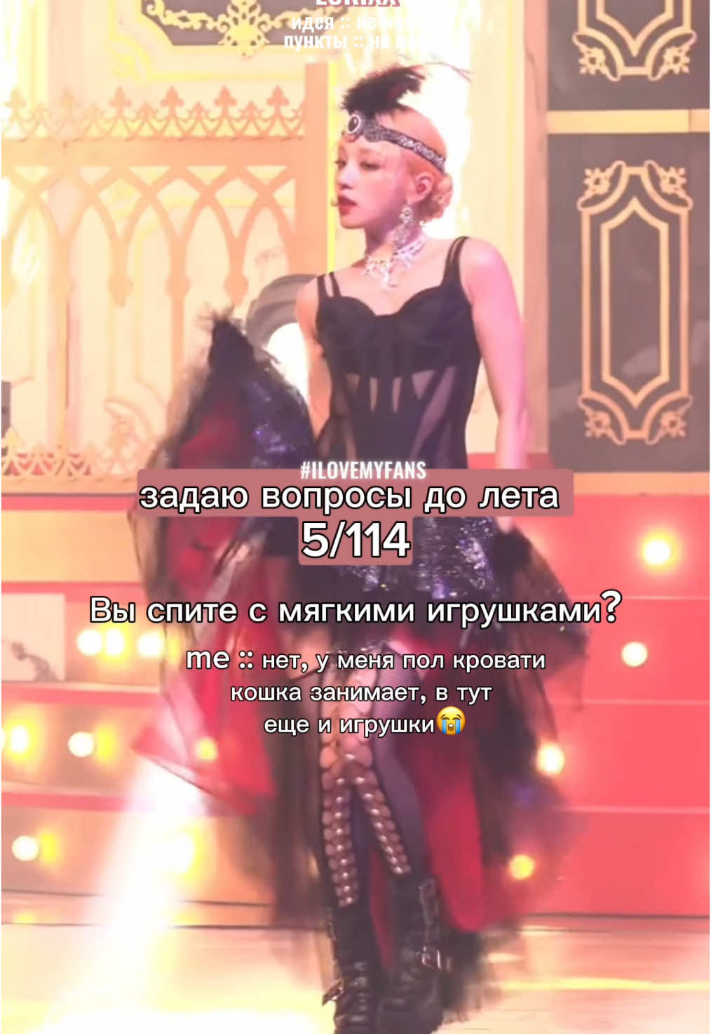 @ᴧоᴩиᴋᴄ