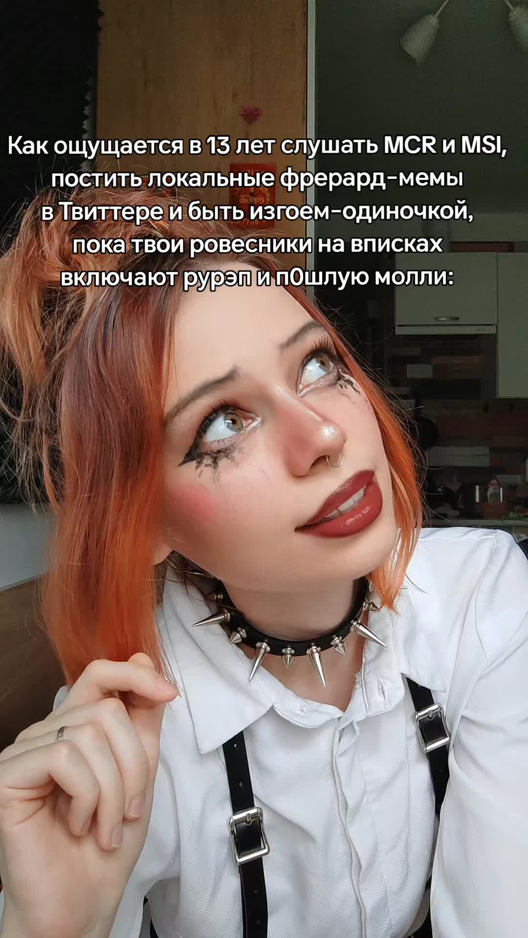 @Marmie2007