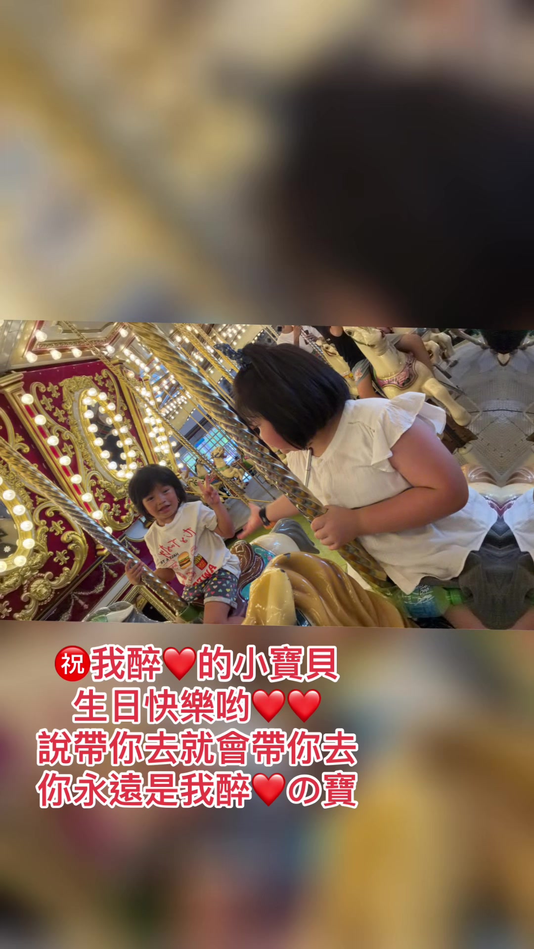 @焦安哥