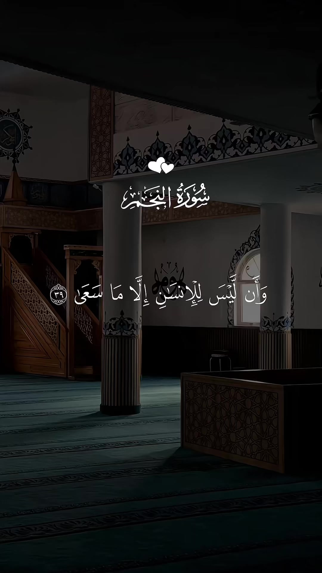 @◈ الشيخ محمود خليل الحصري ◈