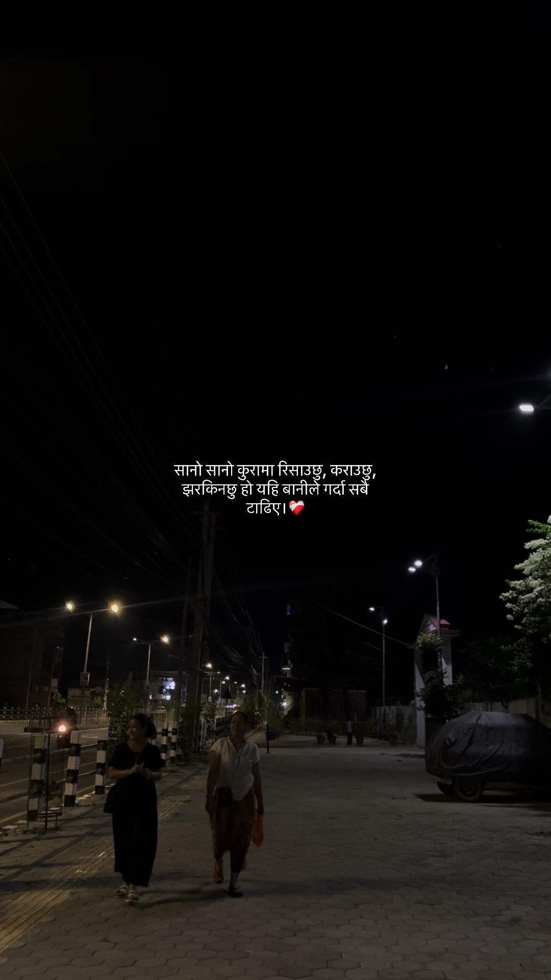 @सुनिल गुरूङ