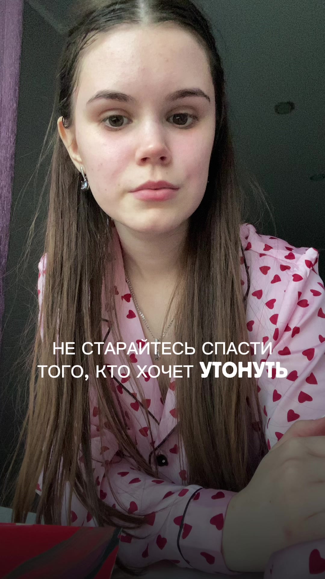 @Кристина Васильева