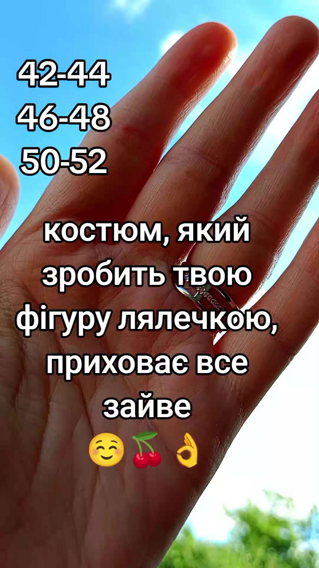 @Жіночий одяг❤️