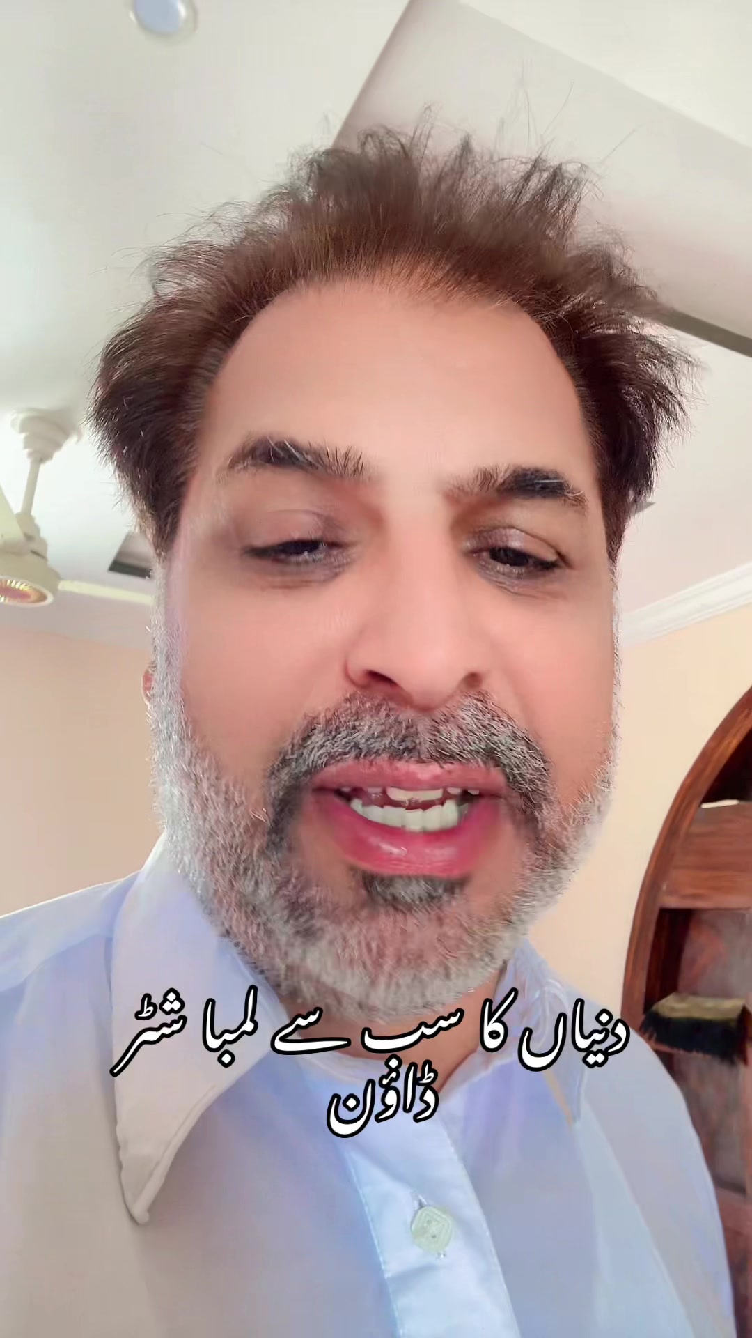 @mushtaq Hussain official✌️