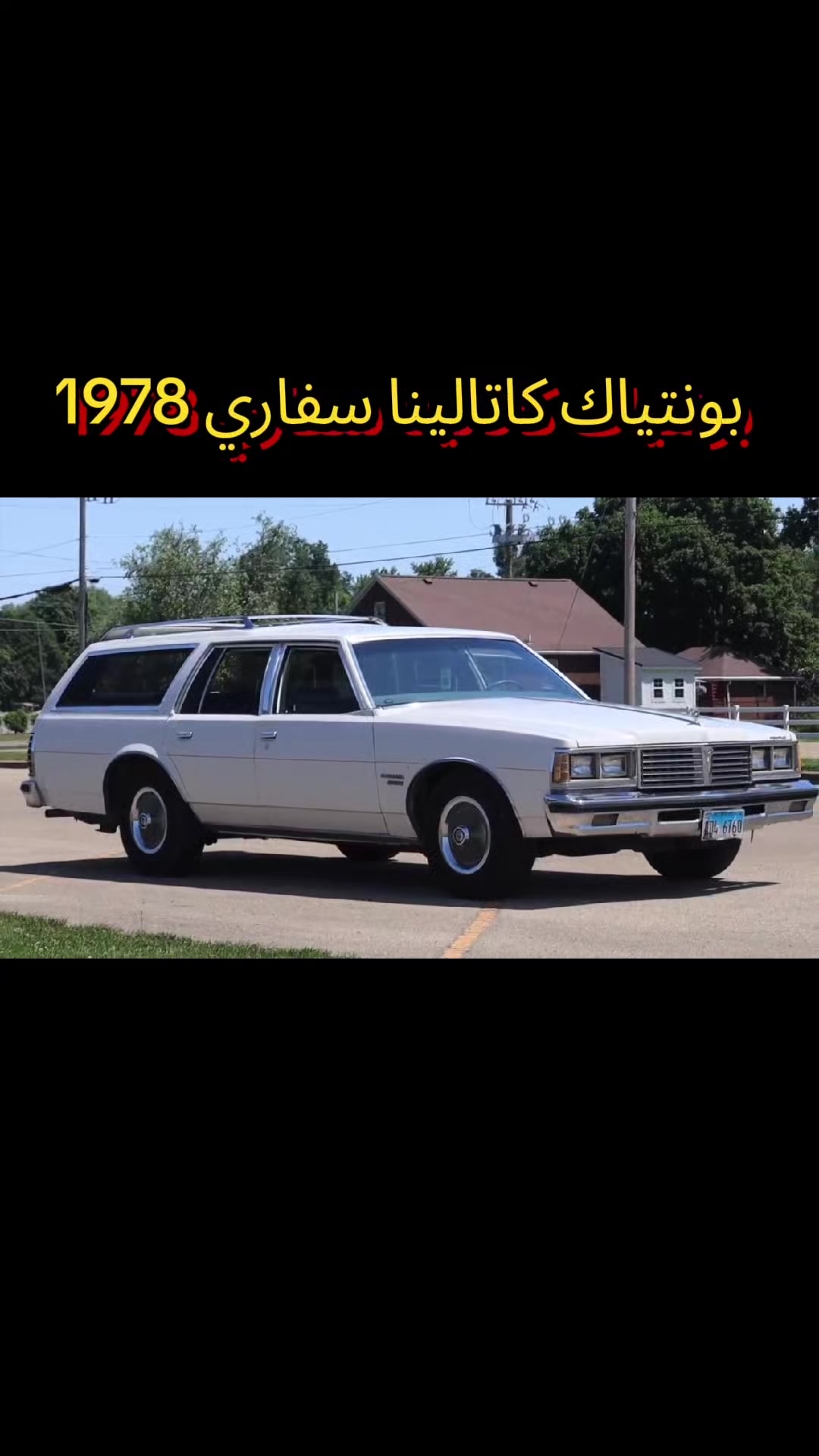 @classicarsq8