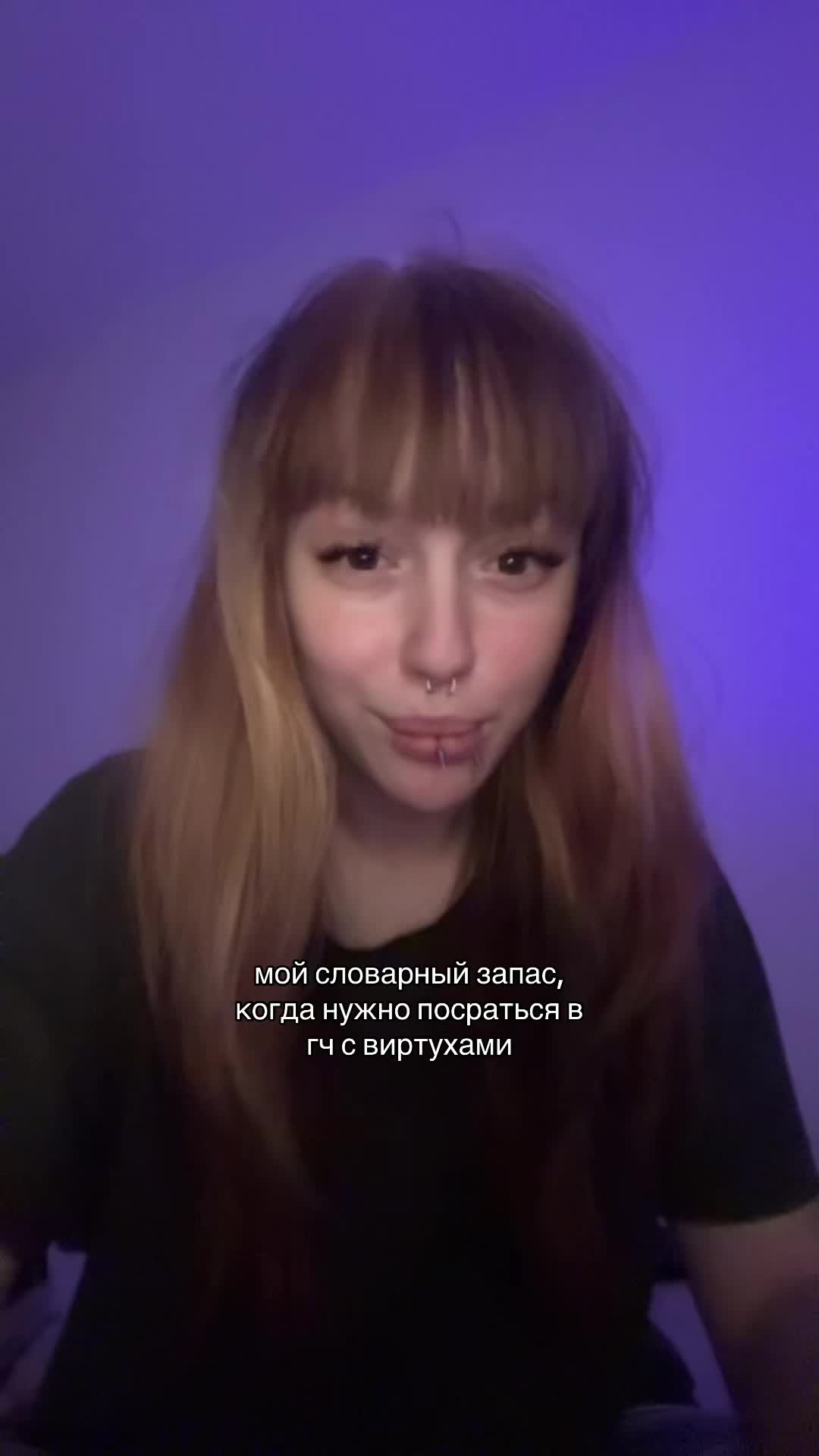 @двойник сэдди👅