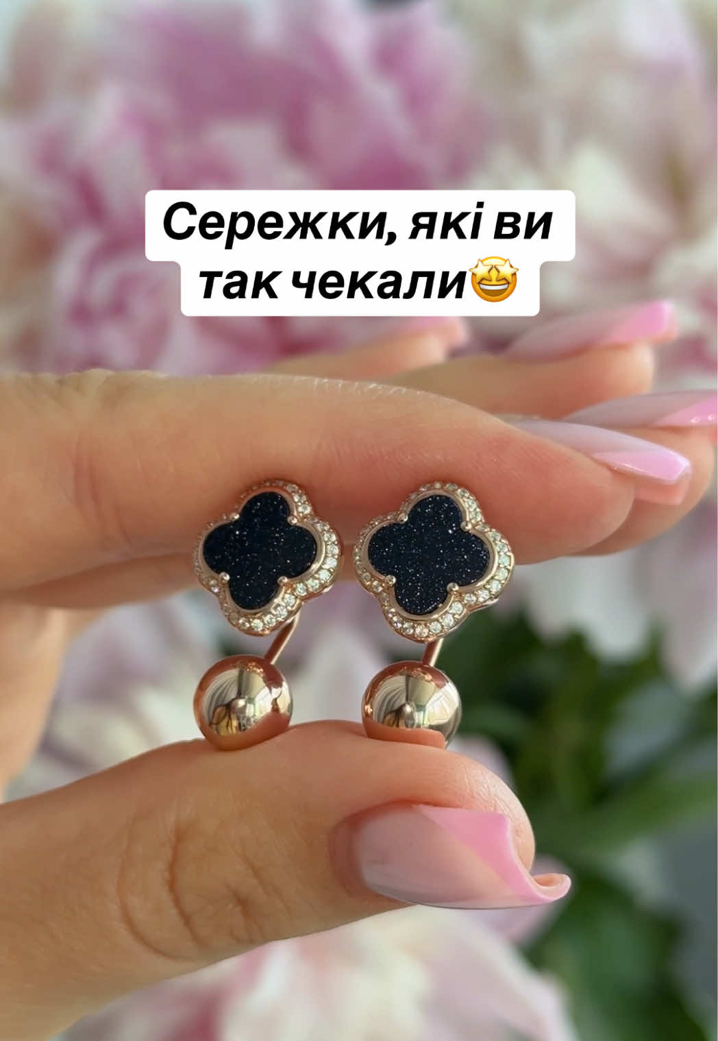 @Срібло| каблучки| сережки