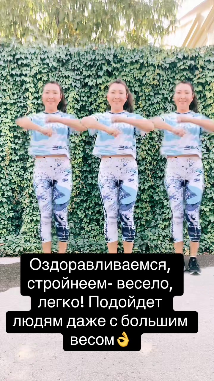 @Гульнара Ашимовна