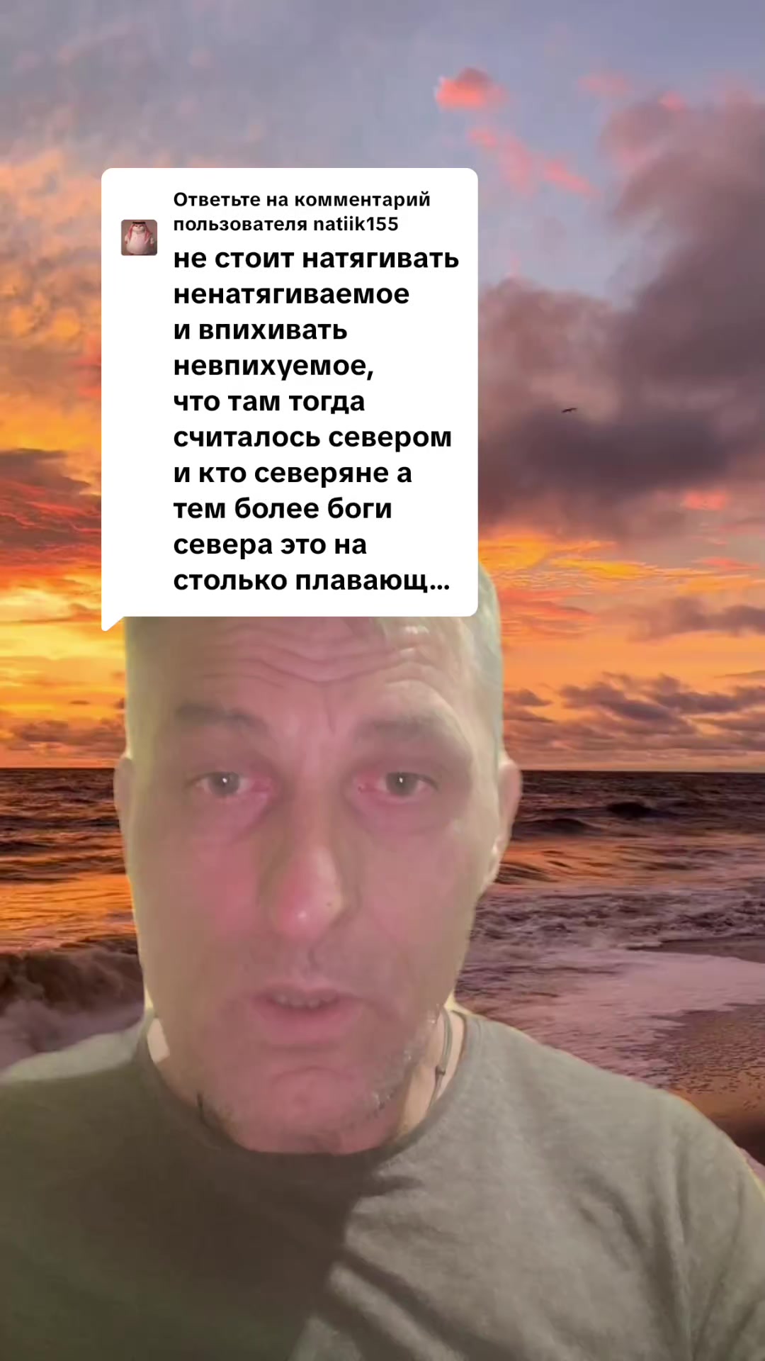 @🇷🇺НЕКСУС🇷🇺