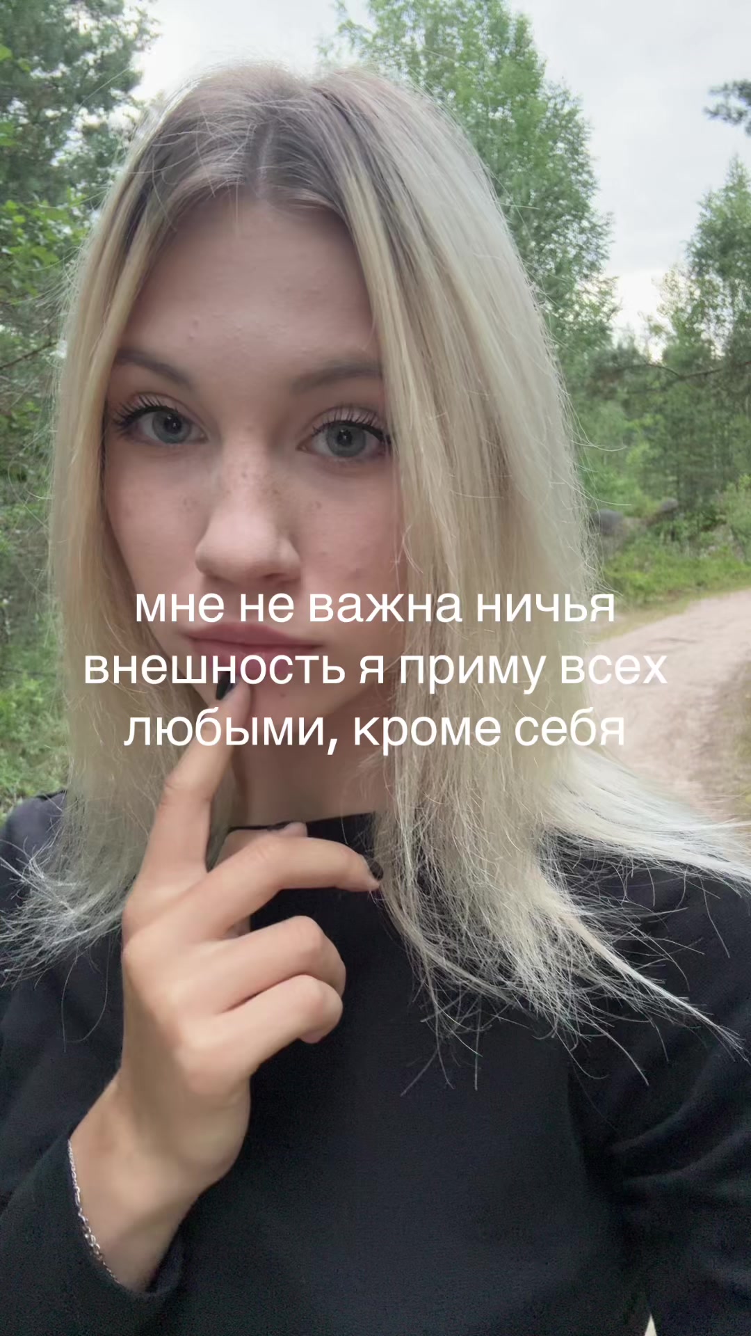 @марджи