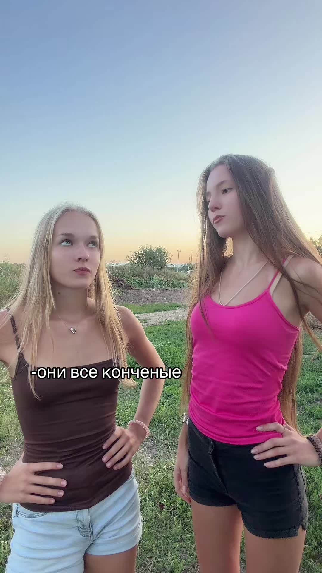 @marilove1840