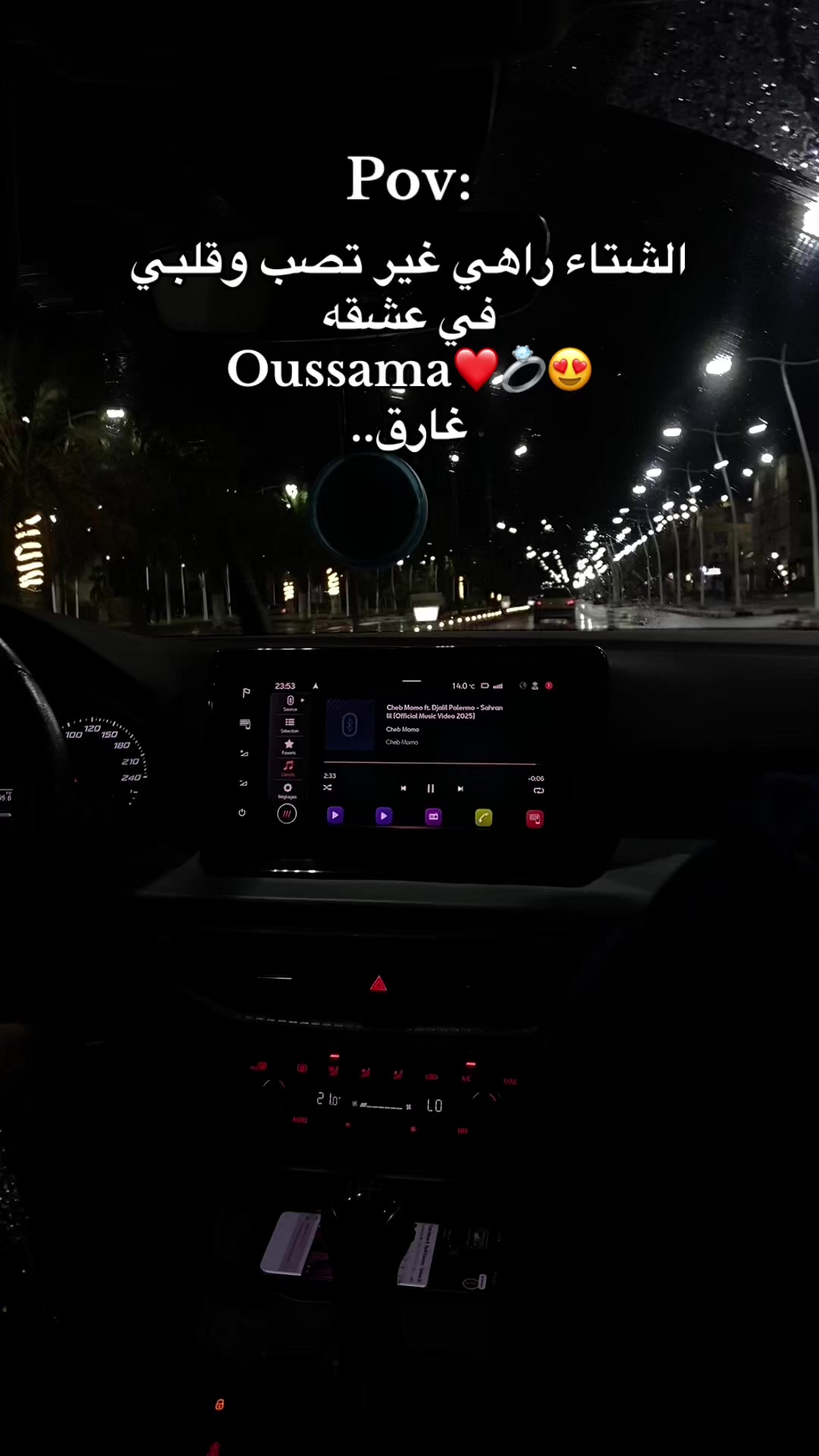 @Le O💍