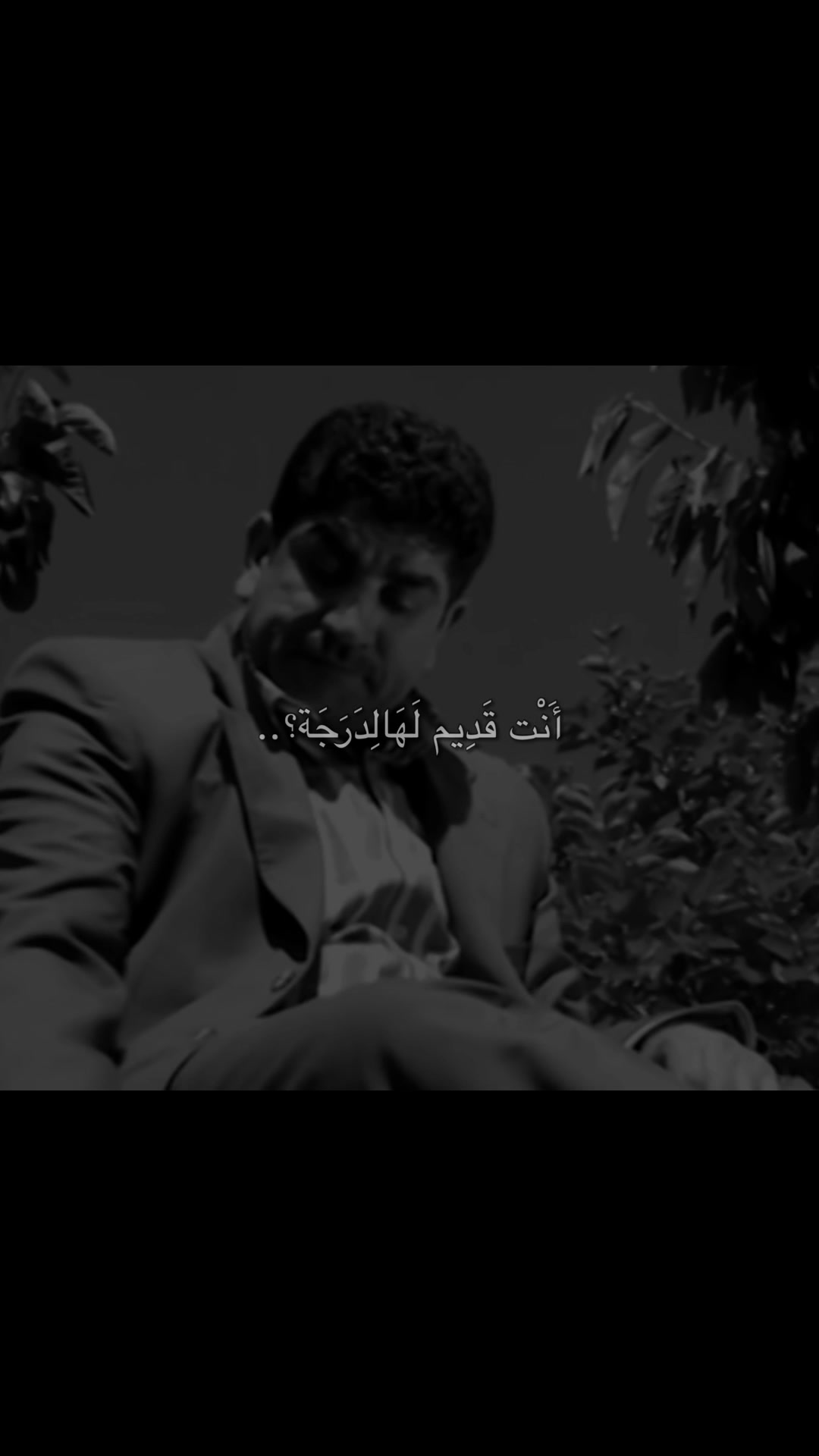 @ابو وسام العبدالله '