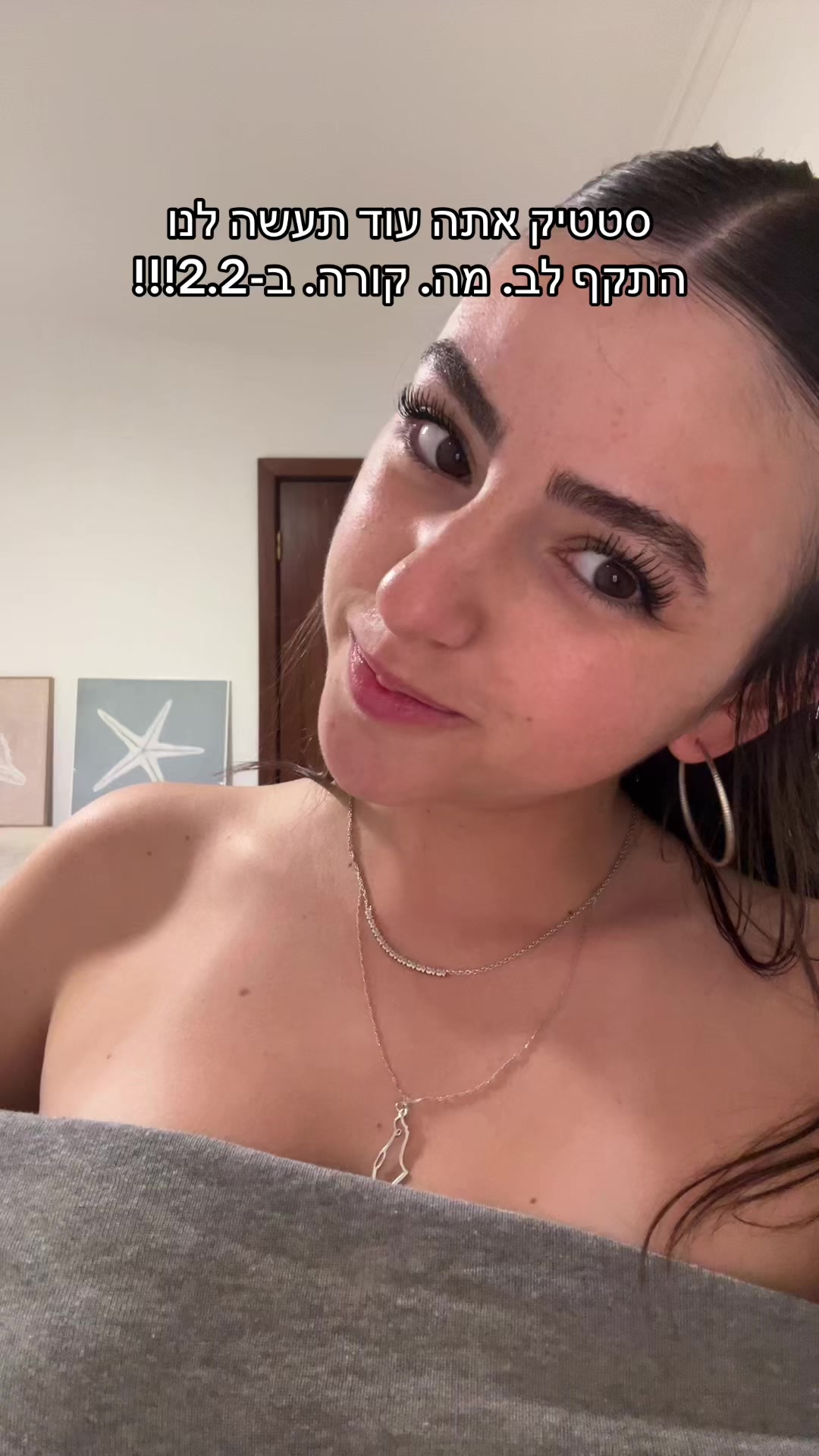 @Avivoosh๐