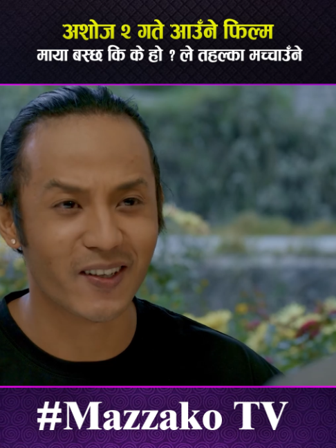 @MazzakoTvOfficial