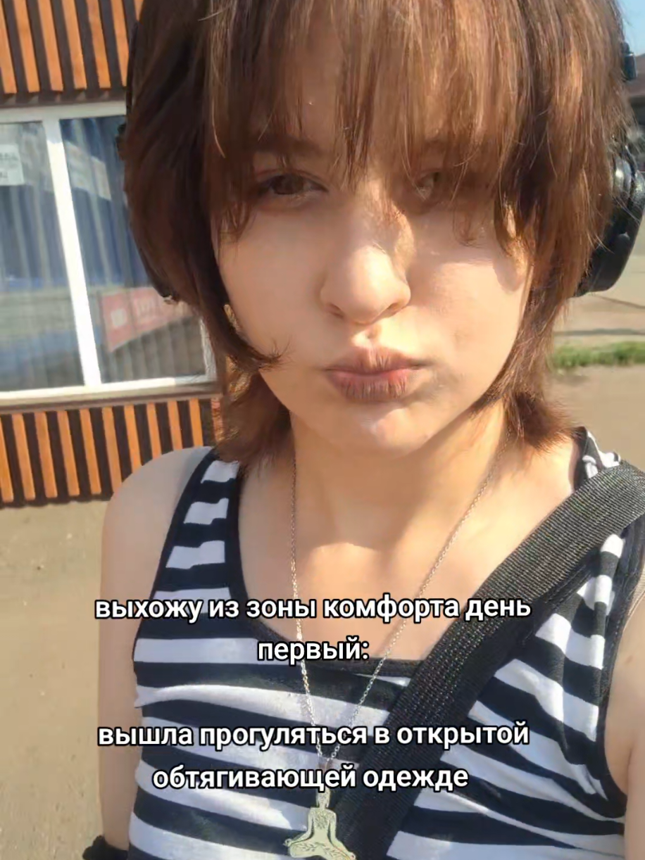 @анимепсих
