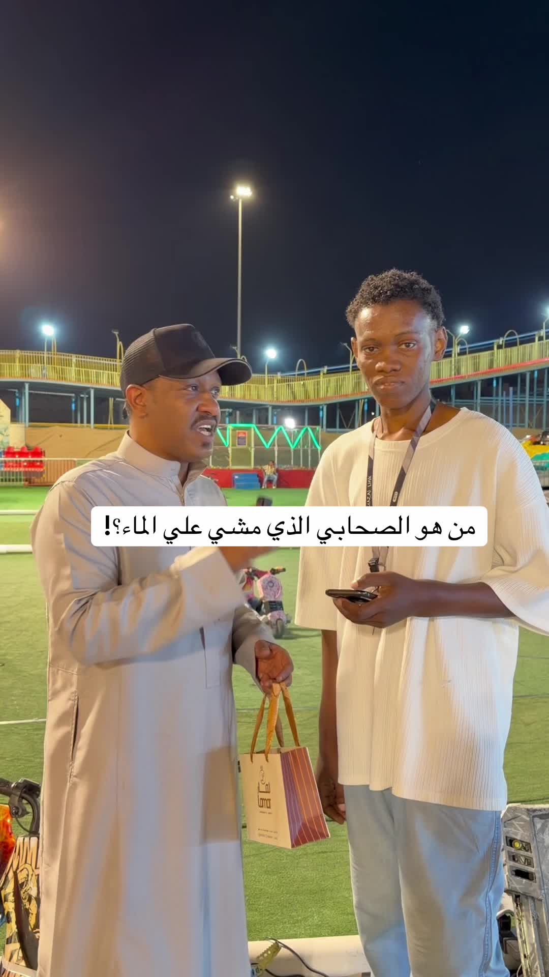 @سعود الهذلي