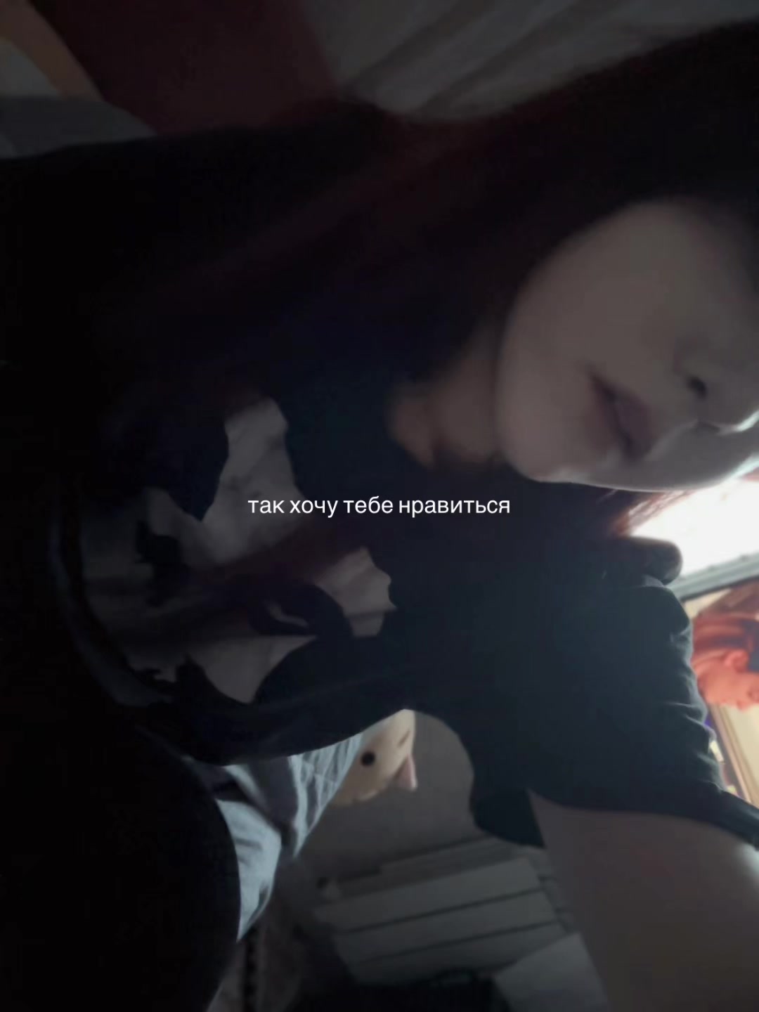 @руняша трезвая