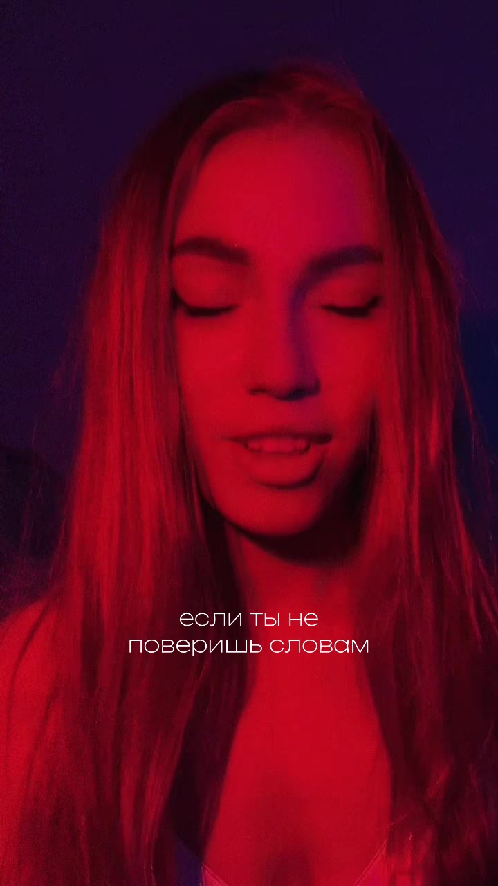 @Лина