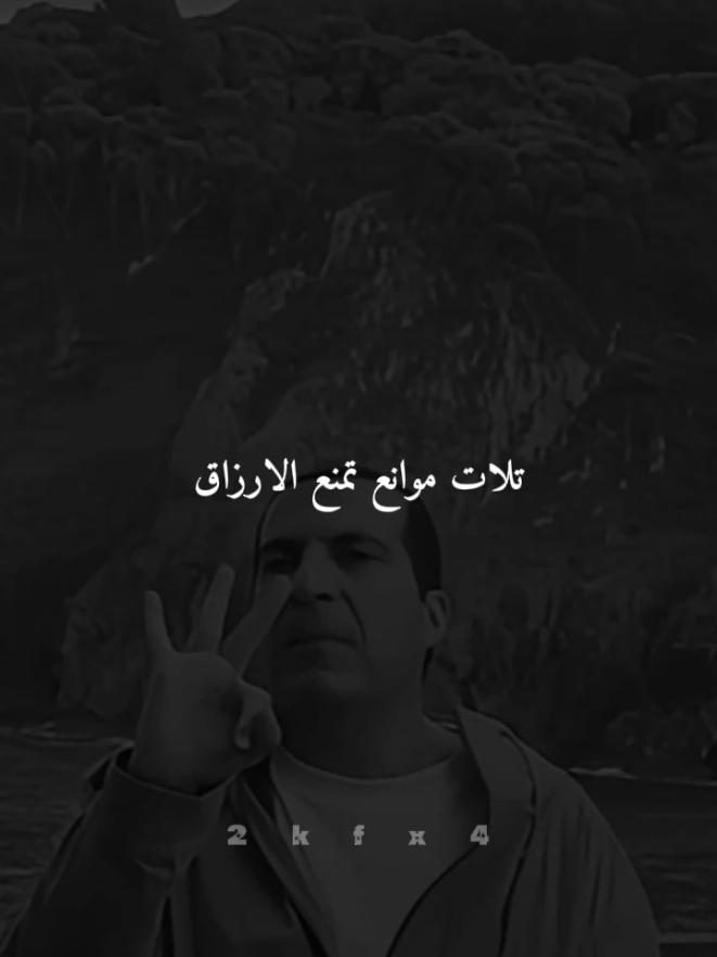 @∫هـﹻـ⃪͢͡ــ꯭از ⦙˼𓍯📮ℎ𝒂𝒛