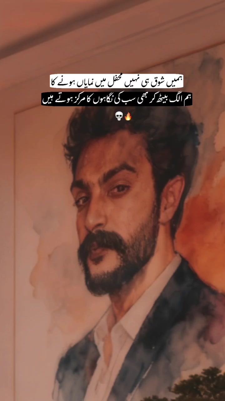 @𝄞⋆⃝🇵🇰Bilal RajpOoT𝄞⋆⃝🇶🇦