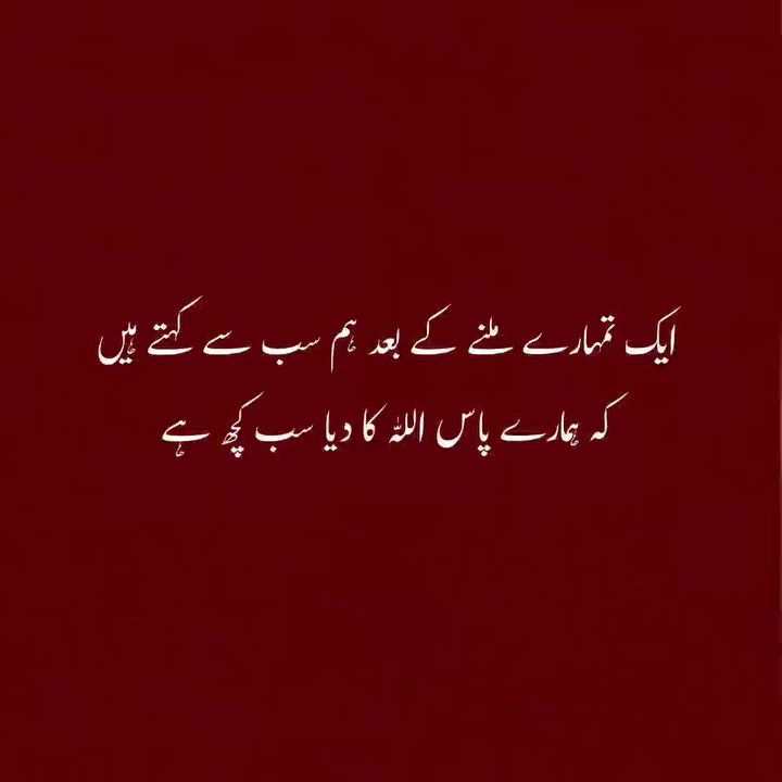 @Malik🔱