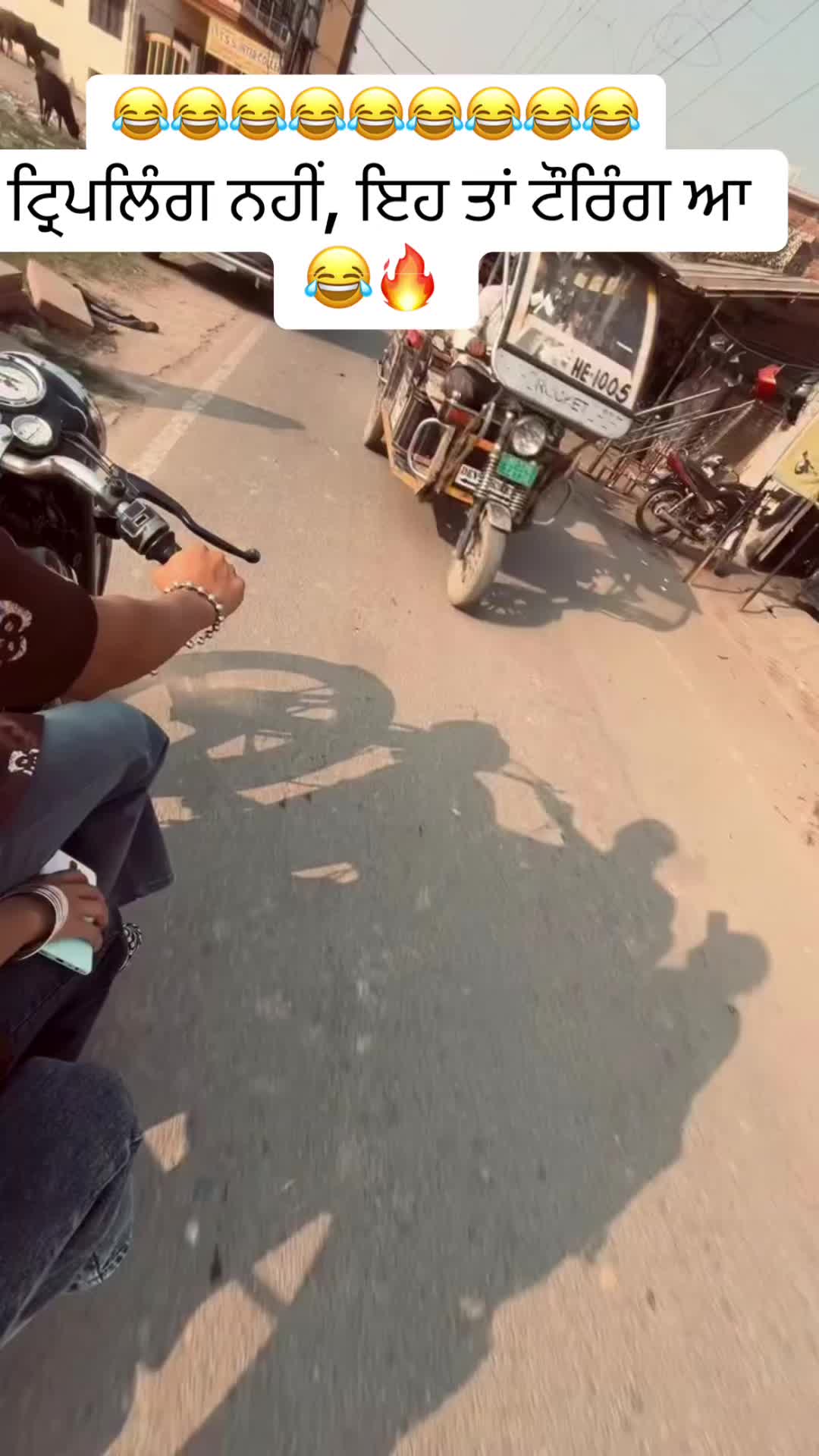 @“huh”