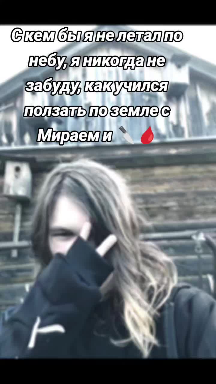 @Pawka⦻