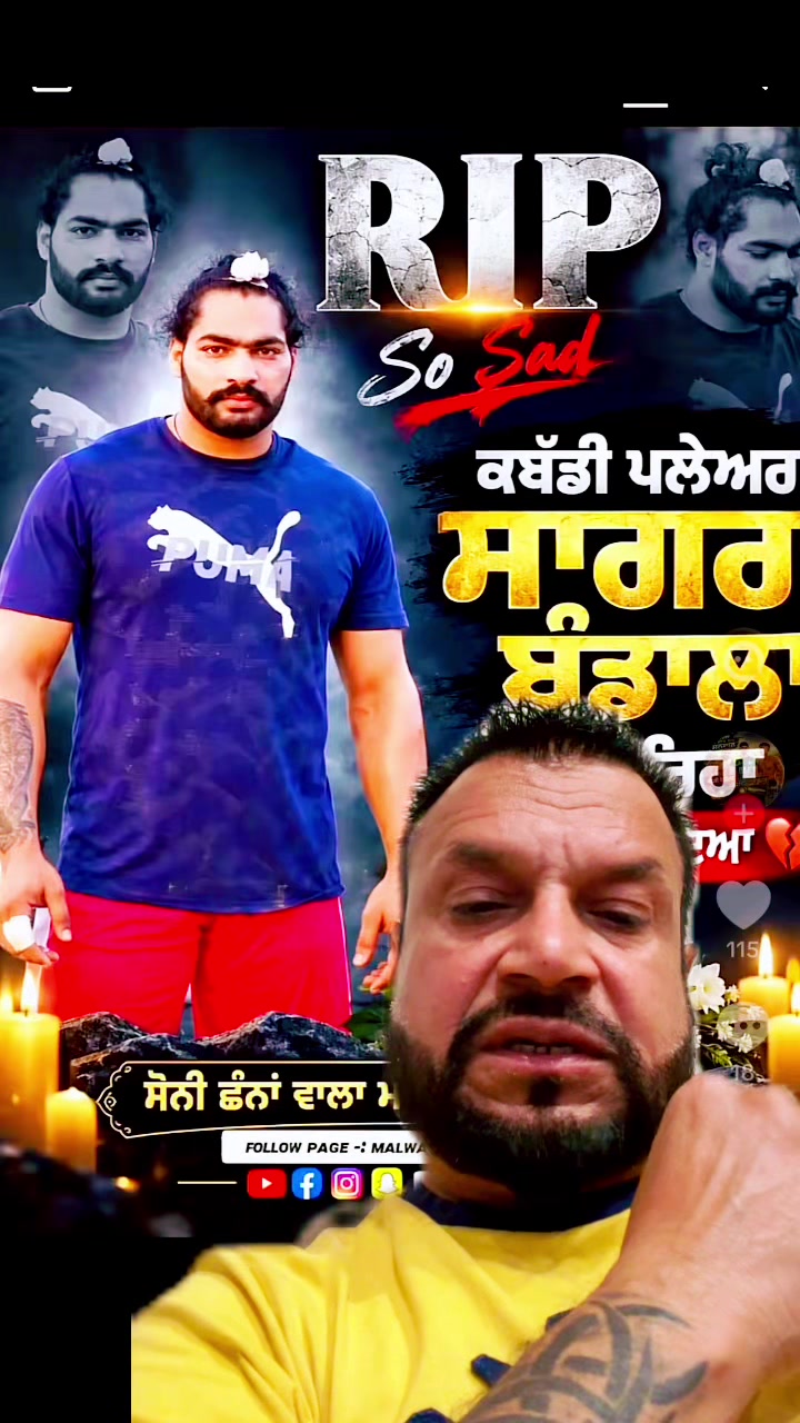 @sukh